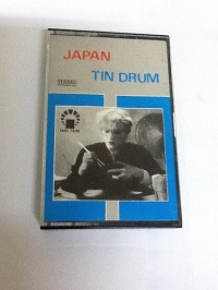 Japan Tin Drum Saudi Cassette