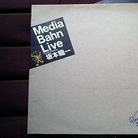Ryuichi Sakamoto - Media Bahn Live Japanese 2 LPs Vinyl