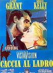 Cary Grant To Catch a Thief Italian C Movie Poster
