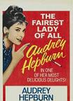 audrey hepburn breakfast at tiffanys poster insert