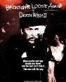 Death Wish 2 Poster Movie 11x17 Charles Bronson J.D. Cannon Jill Ireland Vincent Gardenia
