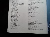 David Bowie Hunky Dory 1991 Japanese 15-track promo sample CD