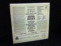 Maurice Jarre - Doctor Zhivago Original Soundtrack Album Vinyl