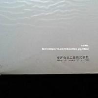 The Beatles - The Beatles Numbered Japanese Double LP [Japan] [Gatefold sleeve] [AP-8570 & AP-8571] (1976)