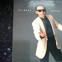 Robert Fripp - Network UK LP