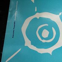Keiichi Suzuki - Satellite Serenade UK 12