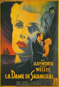 Rita Hayworth Lady From Shanghai Poster