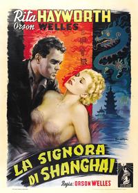 Rita Hayworth Lady From Shanghai Poster
