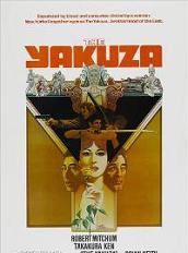 yakuza film poster