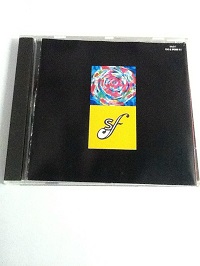 David Sylvian And Robert Fripp Darshan UK & Europe CD, Maxi-Single (1993) - Fold Out Booklet Page