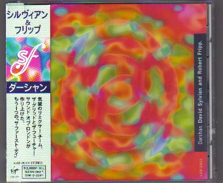 David Sylvian And Robert Fripp Darshan Japan CD, Maxi-Single (1993) - Front Cover with obi