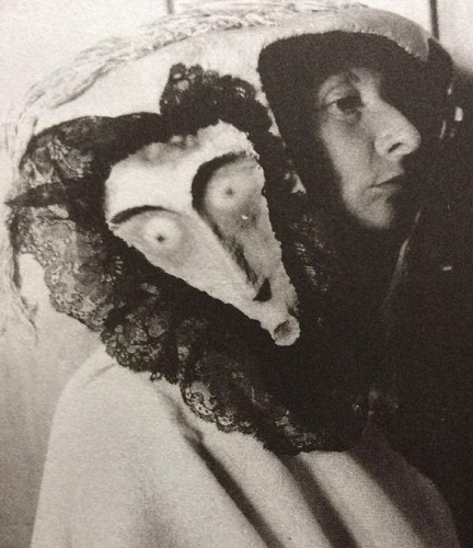Leonora Carrington Japanese Book