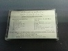Cassette